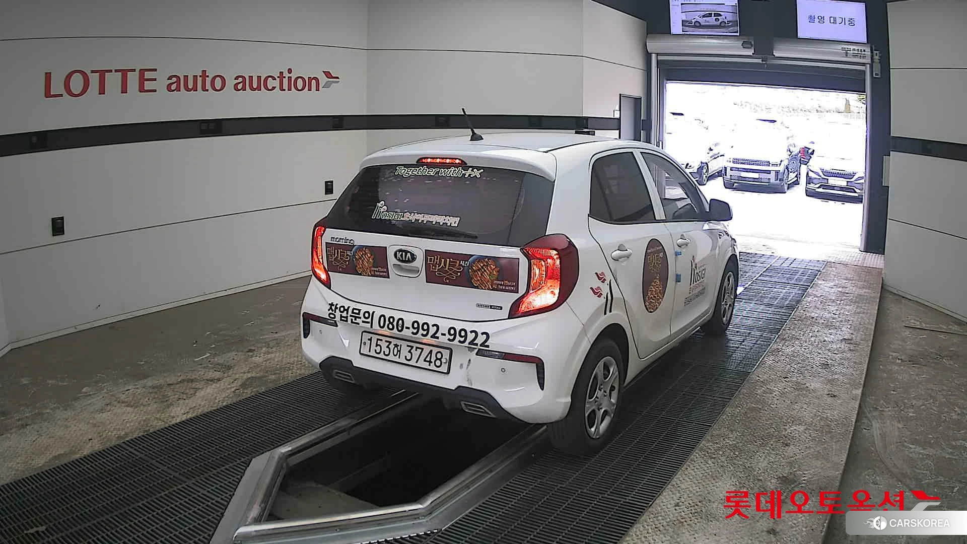 Kia Morning id 3869447 из Кореи 11