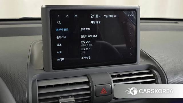 Hyundai Casper id 4636084 из Кореи 11