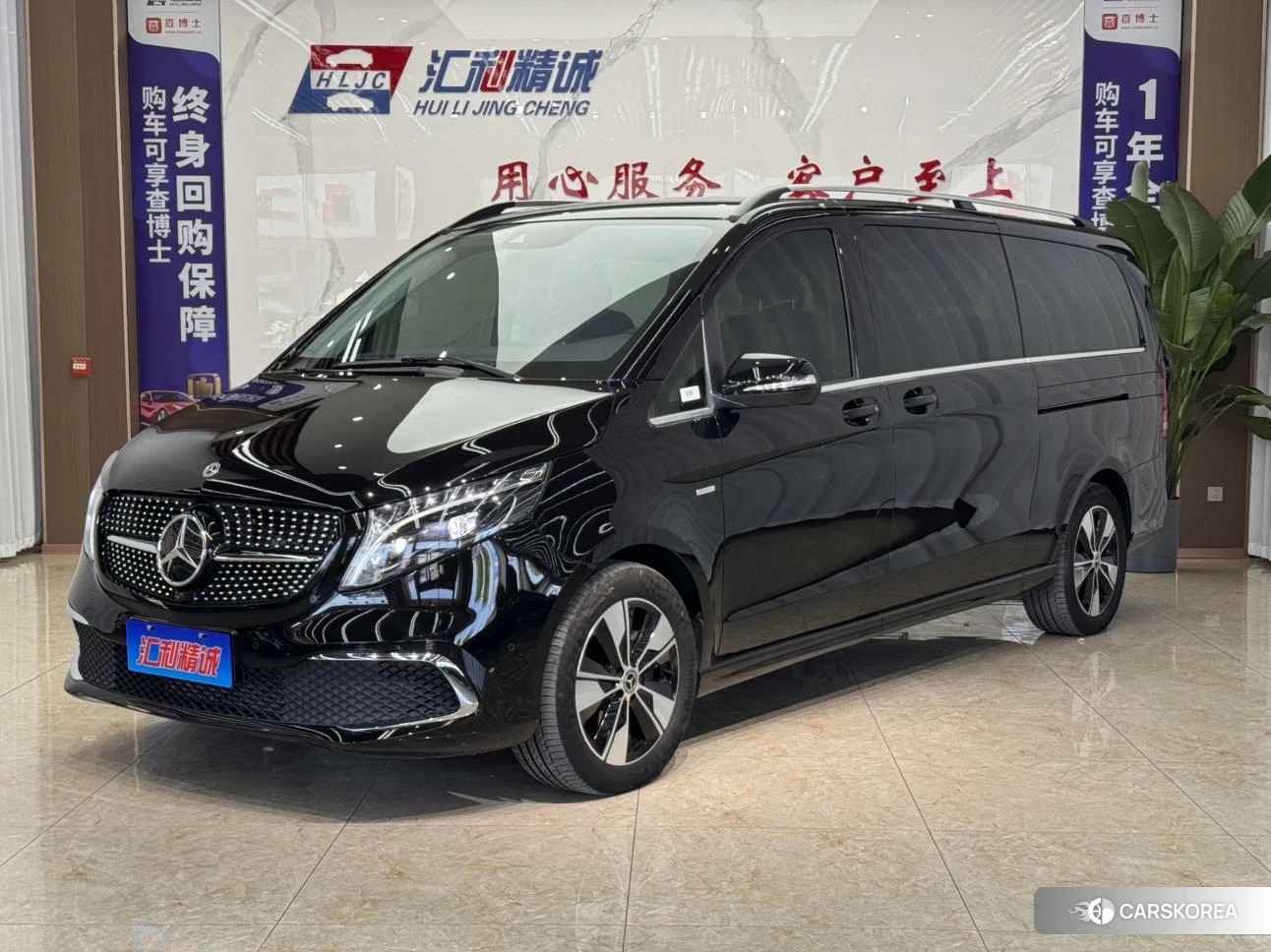 Mercedes-Benz V-class id 4405882 из Китая 11