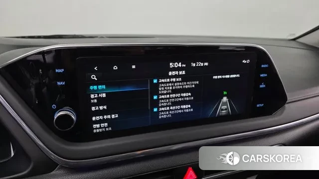 Hyundai Sonata (DN8) id 3611386 из Кореи 11