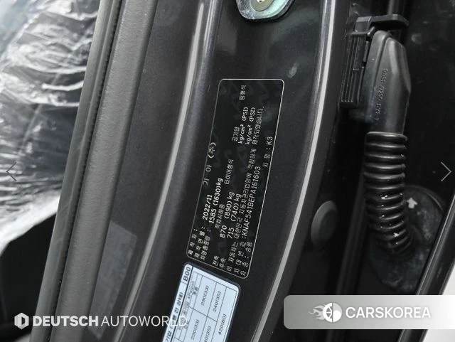 Kia The New K3 2nd generation id 4361077 из Кореи 11