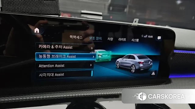 Mercedes-Benz A-Class W177 id 3640354 из Кореи 11