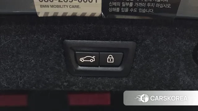 BMW 5 Series (G30) id 2941368 из Кореи 11