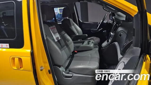 Hyundai The New Grand Starex id 2596846 из Кореи 11