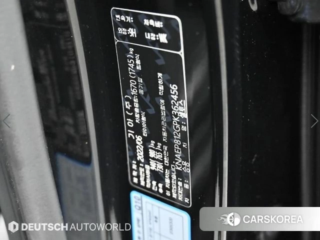 Kia Seltos id 4541462 из Кореи 11