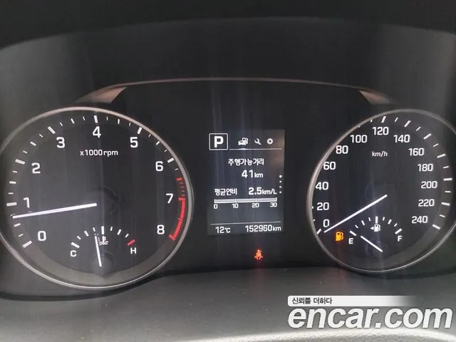 Hyundai Avante AD id 2692720 из Кореи 11