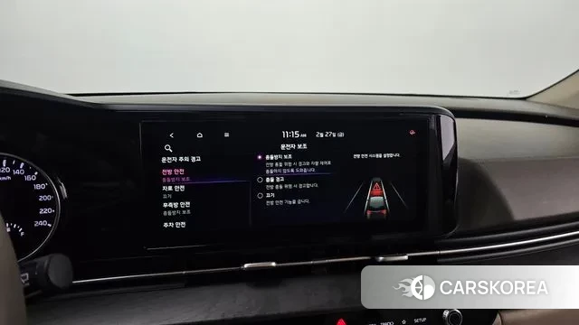 Kia Carnival 4th generation id 3727510 из Кореи 11