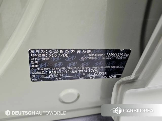 Hyundai Casper id 4929264 из Кореи 11