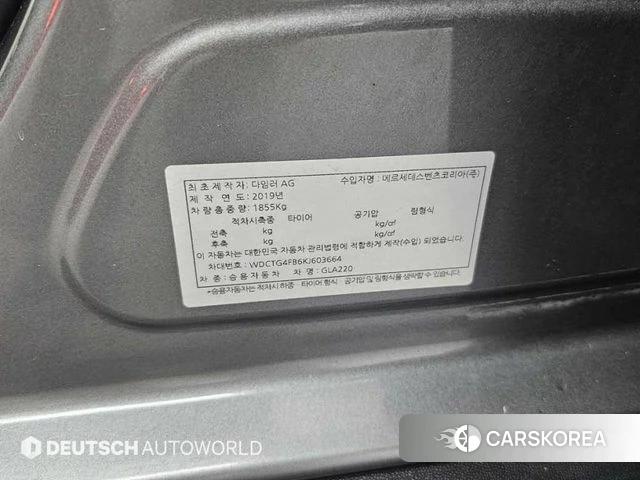 Mercedes-Benz GLA-Class X156 id 4628717 из Кореи 11