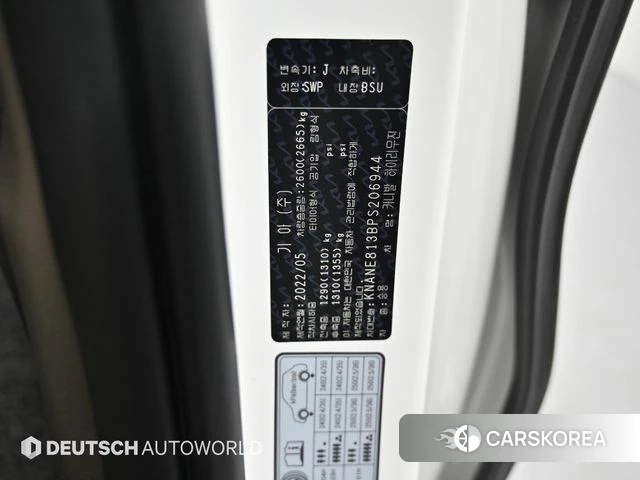 Kia Carnival 4th generation id 4316284 из Кореи 11