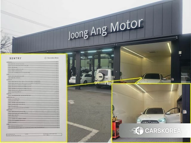 Mercedes-Benz GLA - Class H247 id 3837770 из Кореи 11