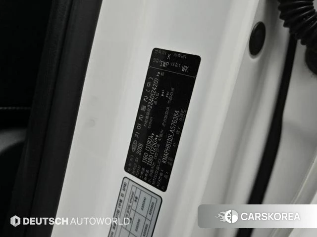 Kia The New Sorento id 4020135 из Кореи 11