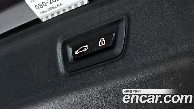 BMW 3 Series (G20) id 2816846 из Кореи 11