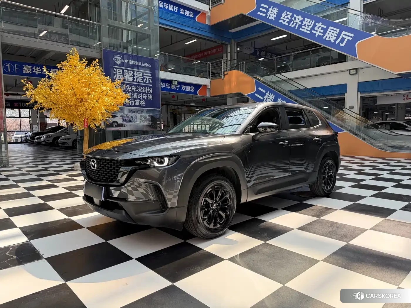 Mazda CX-50 id 4674422 из Китая 11