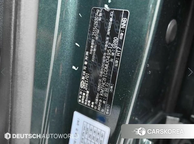 Genesis GV80 id 3856524 из Кореи 11