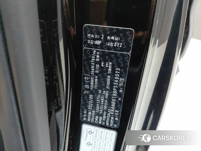 Kia Carnival 4th generation id 4650226 из Кореи 11