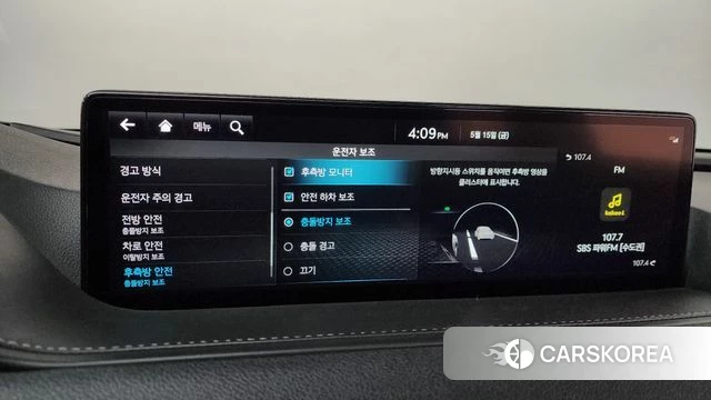 Genesis G80 (RG3) id 4330500 из Кореи 11