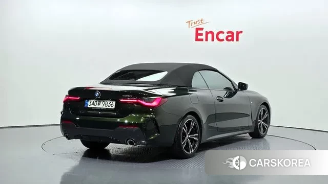 BMW 4 Series (G22) id 3513704 из Кореи 11