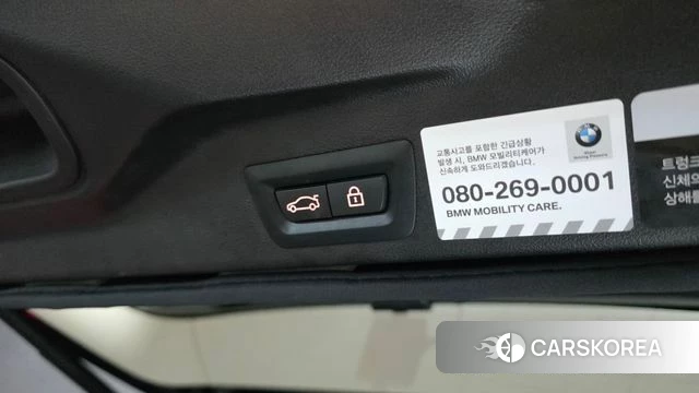 BMW X5 (G05) id 3910750 из Кореи 11