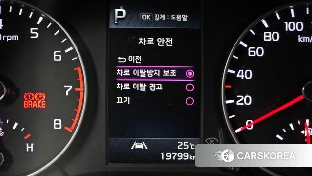 Kia Morning Urban (JA) id 4443366 из Кореи 11