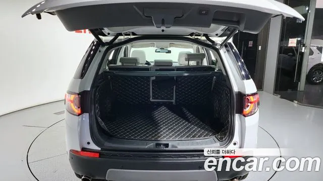 Land Rover Discovery Sports id 2255009 из Кореи 11