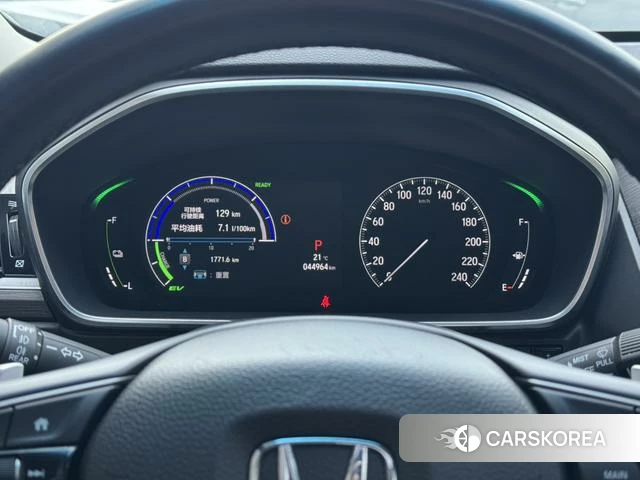 Honda Ai Lishen id 4258899 из Китая 11