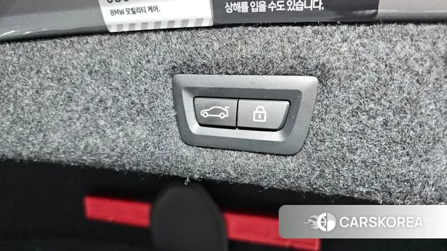 BMW 5 Series (G30) id 3180314 из Кореи 11