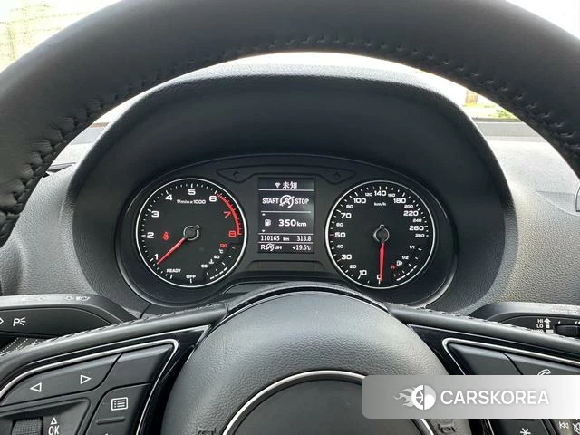 Audi Q2L id 4209864 из Китая 11