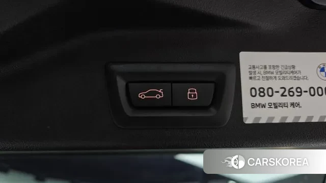 BMW X5 (G05) id 3605539 из Кореи 11