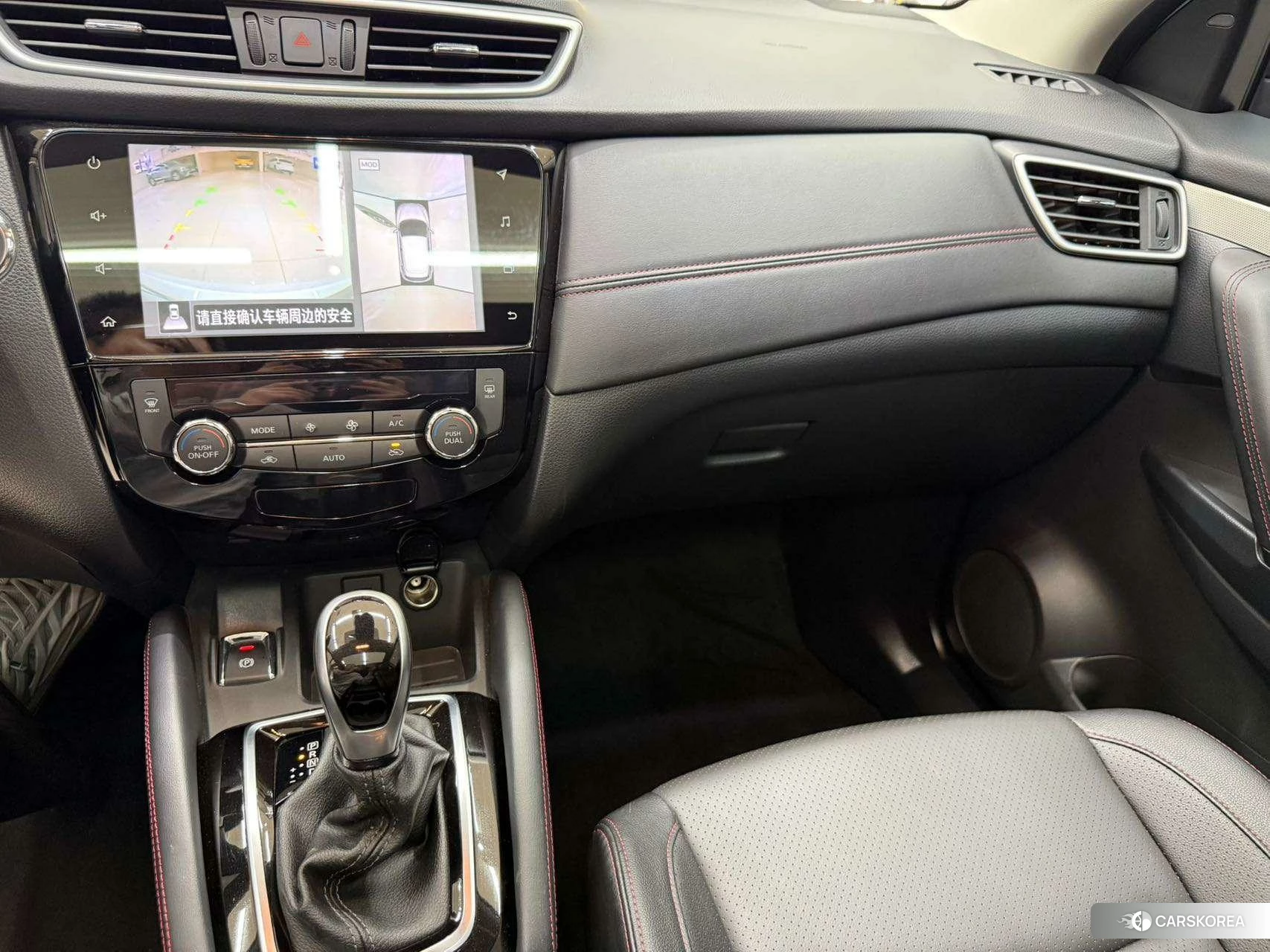 Nissan Qashqai id 4513436 из Китая 11