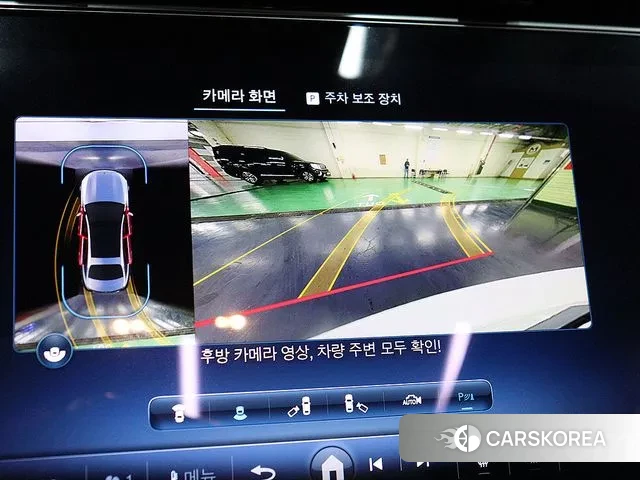 Mercedes-Benz E-Class W214 id 3002132 из Кореи 11