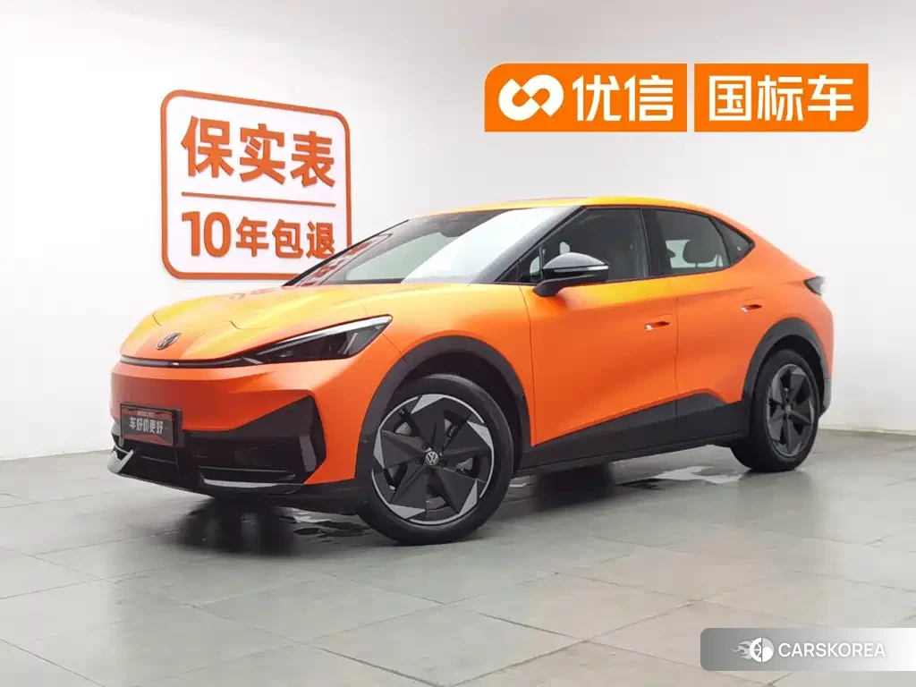 Volkswagen ID. UNYX id 4617186 из Китая 11