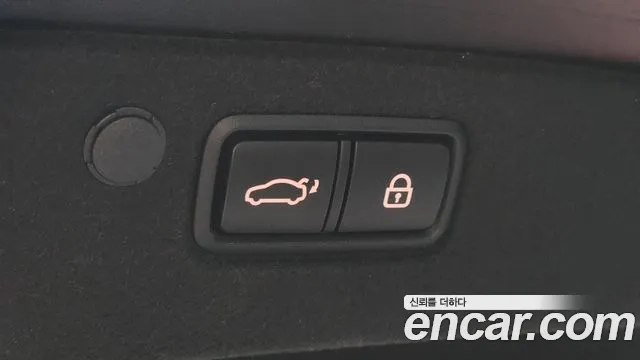 Hyundai The New Grandeur IG Hybrid id 2880612 из Кореи 11