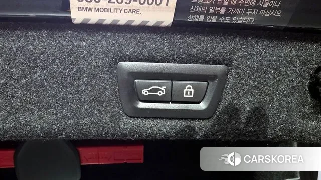 BMW 5 Series (G30) id 3018762 из Кореи 11