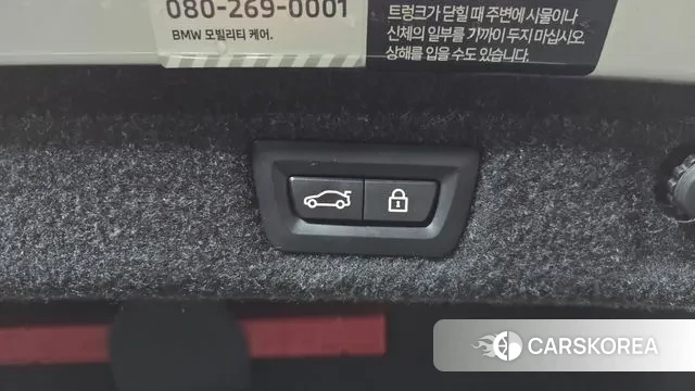 BMW 5 Series (G30) id 3707226 из Кореи 11