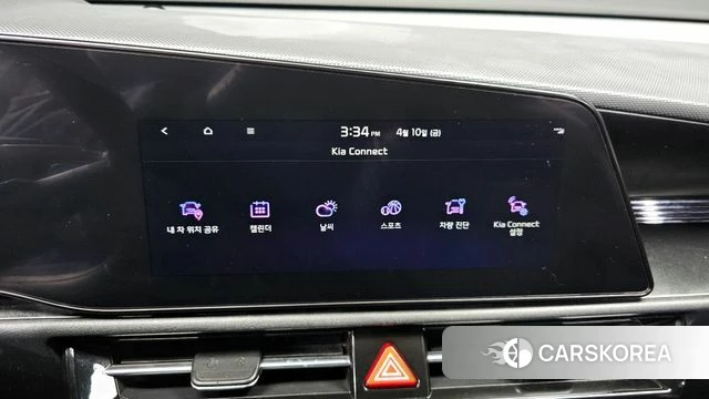 Kia Di Ol Nu Niro id 3915494 из Кореи 11