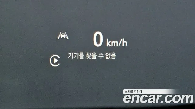 Chevrolet (GM Daewoo) Trailblazer id 2911849 из Кореи 11