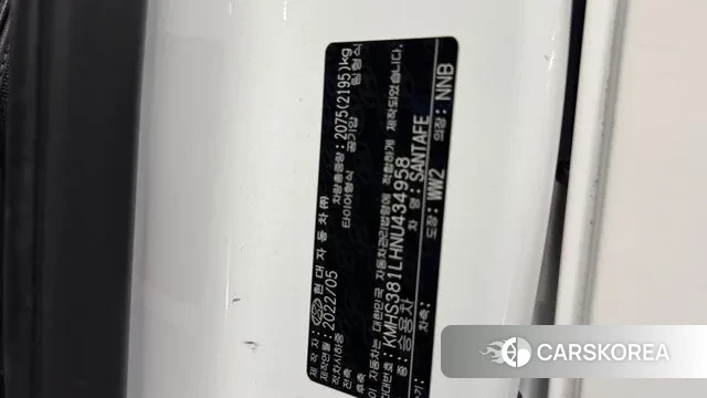 Hyundai The New Santa Fe id 3340367 из Кореи 11