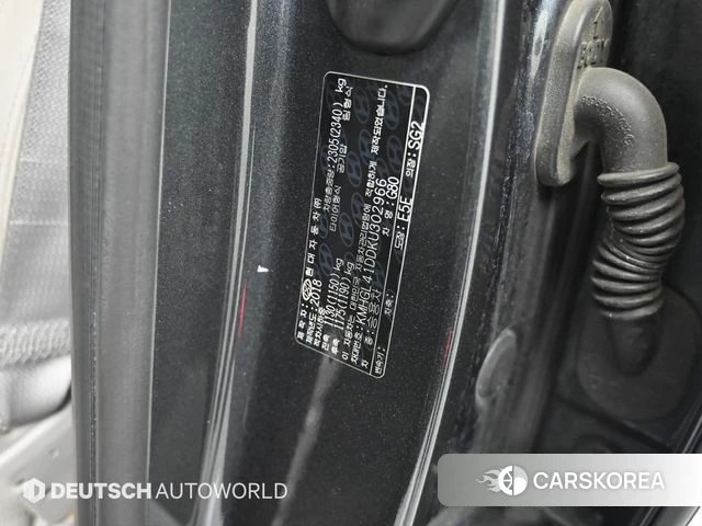 Genesis G80 id 4563278 из Кореи 11