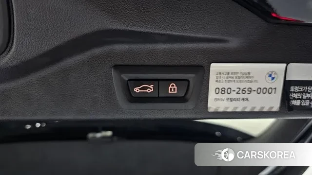 BMW X5 (G05) id 3366026 из Кореи 11