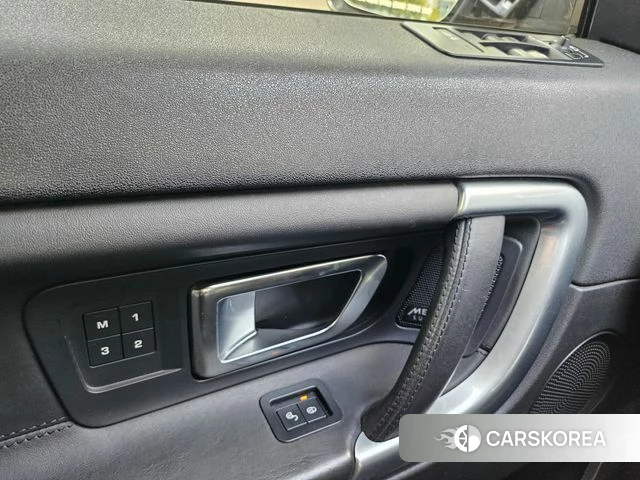 Land Rover Discovery Sports id 4605410 из Кореи 11