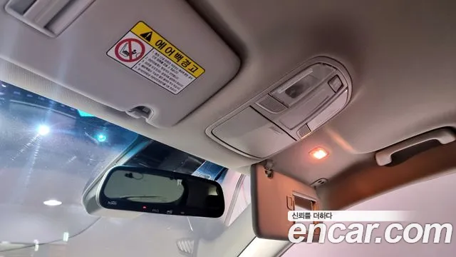 Hyundai All New Tucson id 2254654 из Кореи 11