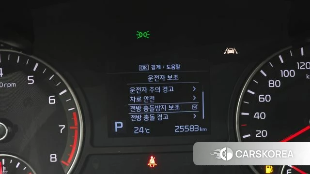 Kia The New K5 2nd generation id 4325311 из Кореи 11