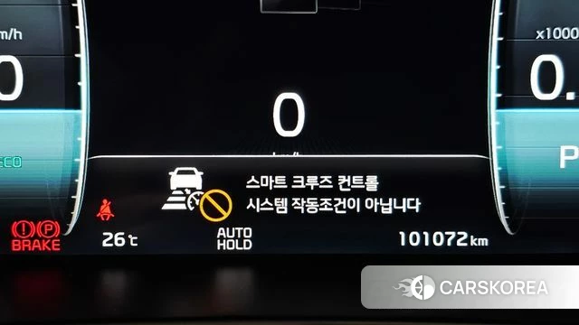 Kia K7 Premier id 4542593 из Кореи 11