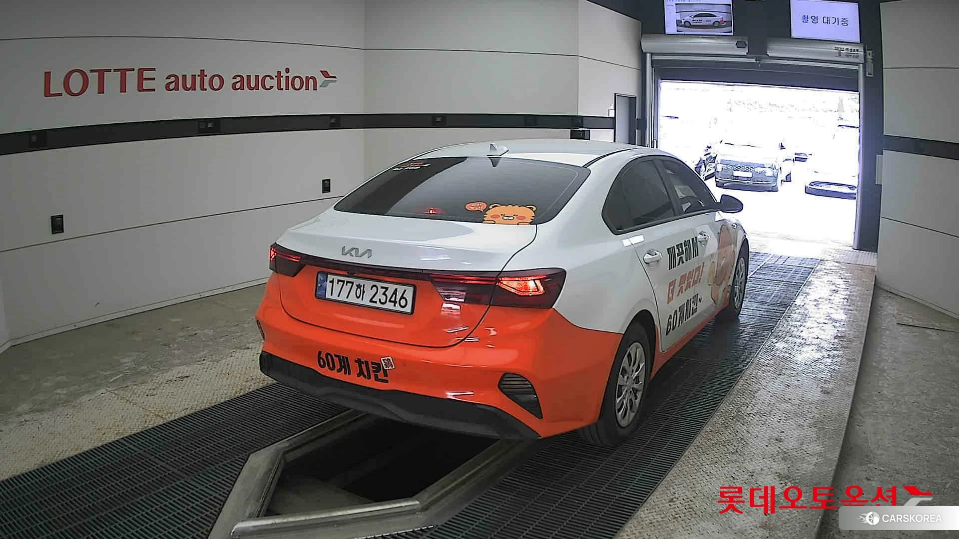 Kia K3 id 4289537 из Кореи 11
