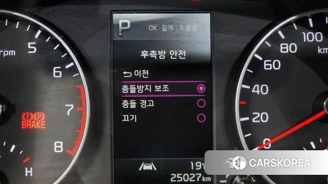 Kia Morning Urban (JA) id 4201945 из Кореи 11