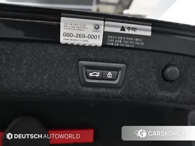 BMW 5 Series (G30) id 3182145 из Кореи 11