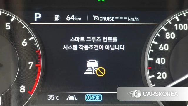 Genesis G90 id 4525598 из Кореи 11