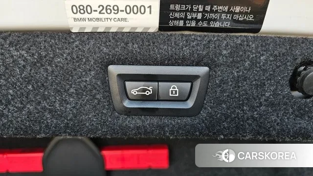 BMW 5 Series (G30) id 3396226 из Кореи 11