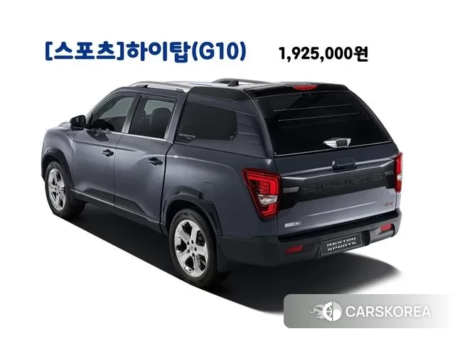 Ssangyong The New Rexton Sport id 2998080 из Кореи 11